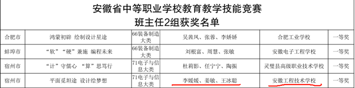 图片2_副本.png