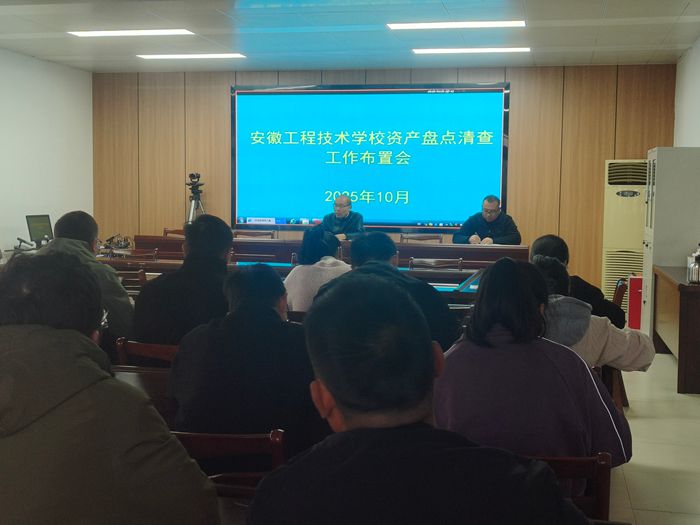 微信图片_20251024172115_副本.jpg